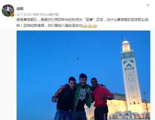 潇湘新闻爆料,揭秘事件背后惊人真相