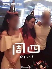 李光洙女性朋友爆料视频,揭秘明星私下生活片段 第3张 李光洙女性朋友爆料视频,揭秘明星私下生活片段 第3张