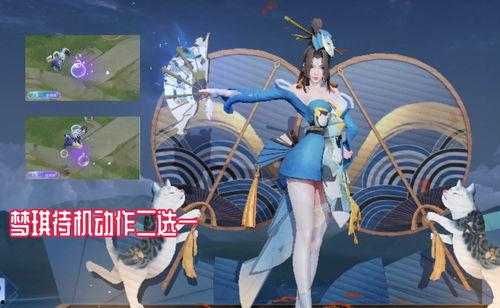 梦琪重做最新爆料,全新技能与外观惊艳亮相 第2张 梦琪重做最新爆料,全新技能与外观惊艳亮相 第2张