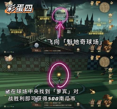 魔法觉醒最新爆料活动,揭秘神秘活动,全新爆料引玩家热议! 第2张 魔法觉醒最新爆料活动,揭秘神秘活动,全新爆料引玩家热议! 第2张