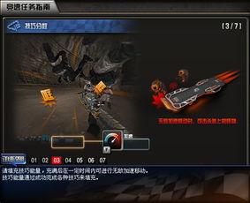 cf白虎爆料最新消息视频,揭秘游戏内幕与未来动向 第2张 cf白虎爆料最新消息视频,揭秘游戏内幕与未来动向 第2张