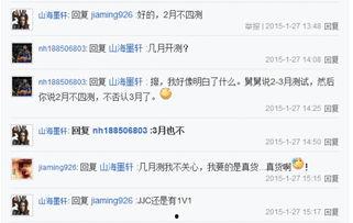 视频天涯爆料网站大全在线观看,在线观看热门爆料，一网打尽最新资讯