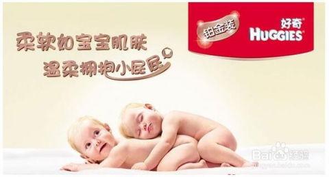 好奇宝宝爆料视频大全,视频大全趣味盘点 第2张 好奇宝宝爆料视频大全,视频大全趣味盘点 第2张