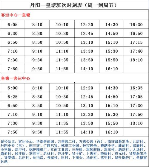 西安催收爆料公司名单最新,行业动态一览  第2张