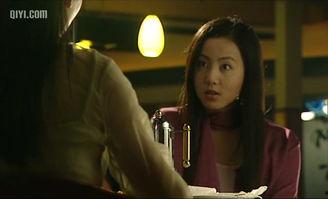 《背叛》在线观看,揭秘人性深渊的悬疑巨作