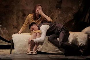 《背叛》在线观看,揭秘人性深渊的悬疑巨作 第2张 《背叛》在线观看,揭秘人性深渊的悬疑巨作 第2张