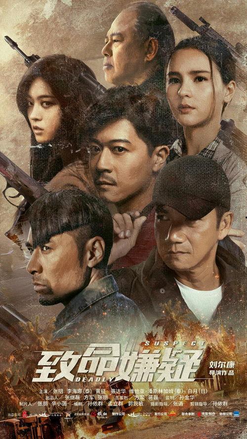 二十二日电影在线观看,揭秘在线观看的观影新体验 第2张 二十二日电影在线观看,揭秘在线观看的观影新体验 第2张