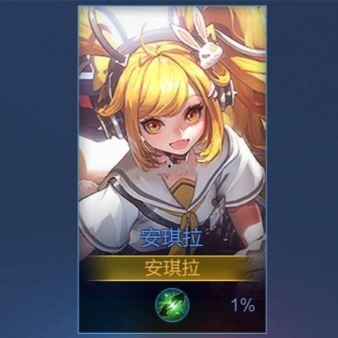 最新云樱新皮肤爆料,梦幻樱花,浪漫绽放 第3张 最新云樱新皮肤爆料,梦幻樱花,浪漫绽放 第3张