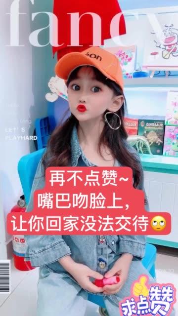 二小姐爆料大全视频下载,揭秘幕后真相 第3张 二小姐爆料大全视频下载,揭秘幕后真相 第3张