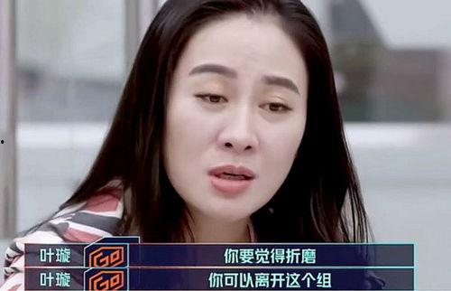 演员艾米爆料视频播放,揭秘幕后故事，视频播放背后的真相  第3张