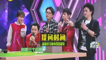 娱乐圈爆料系列