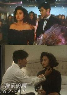 卿本佳人粤语在线观看,穿越时空的美丽邂逅