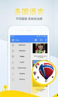 2017在线观看的网址,2017年度热门在线观看网址盘点