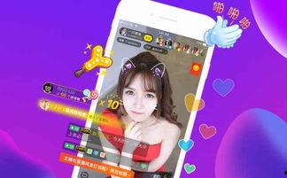 韩国直播爆料新歌视频,直播揭秘神秘新歌预告，期待值爆表！