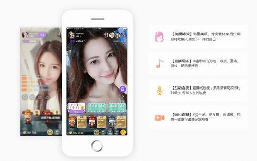 韩国直播爆料新歌视频,直播揭秘神秘新歌预告，期待值爆表！  第3张