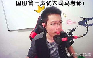 钟鹏直播爆料视频大全下载 第3张 钟鹏直播爆料视频大全下载 第3张