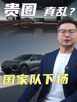 廖玮琪最新爆料新闻视频,揭秘事件背后惊人真相 第3张 廖玮琪最新爆料新闻视频,揭秘事件背后惊人真相 第3张