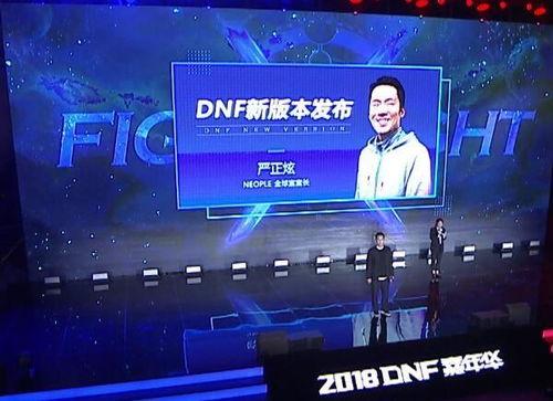 卢克爆料直播视频大全集