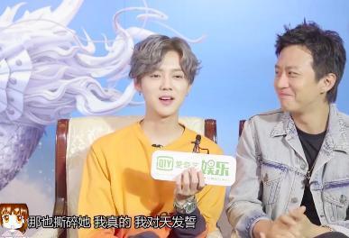 圈内爆料八卦关晓彤鹿晗,圈内爆料背后的真相 第3张 圈内爆料八卦关晓彤鹿晗,圈内爆料背后的真相 第3张