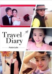 娱乐新闻爆料平台网站,明星幕后故事大揭秘！