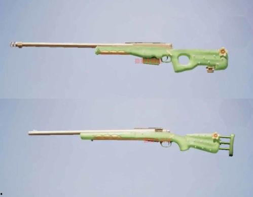 大转盘飞行器最新爆料  第2张