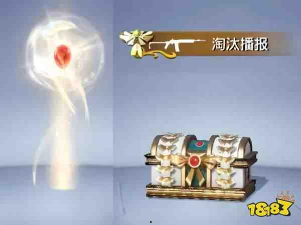 大转盘飞行器最新爆料  第3张