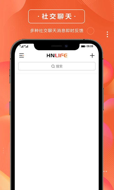 最新钉鞋爆料视频播放下载 第3张 最新钉鞋爆料视频播放下载 第3张