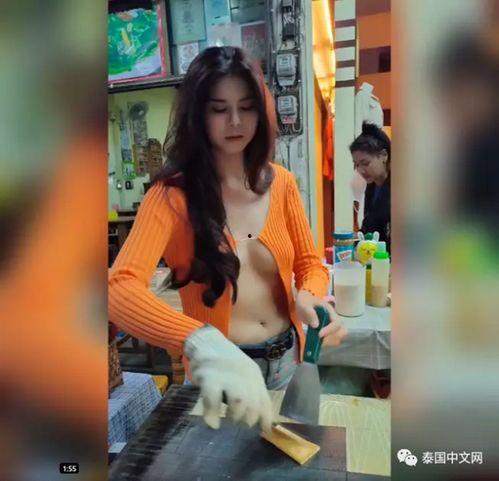 子露学妹视频爆料,揭秘背后惊人真相 第3张 子露学妹视频爆料,揭秘背后惊人真相 第3张