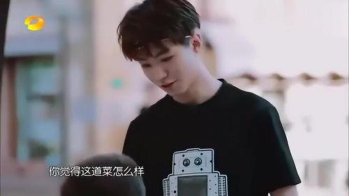 小凯哥爆料是真的吗视频,事实真相大起底  第2张