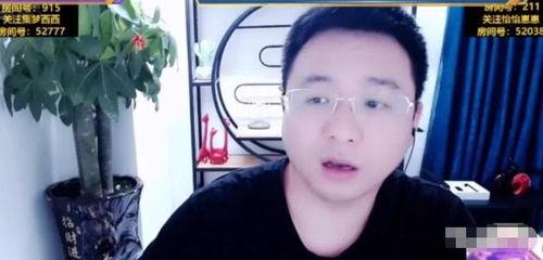 小凯哥爆料是真的吗视频,事实真相大起底  第3张