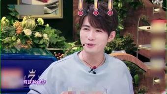 吃瓜爆料刘昱晗视频 第2张 吃瓜爆料刘昱晗视频 第2张