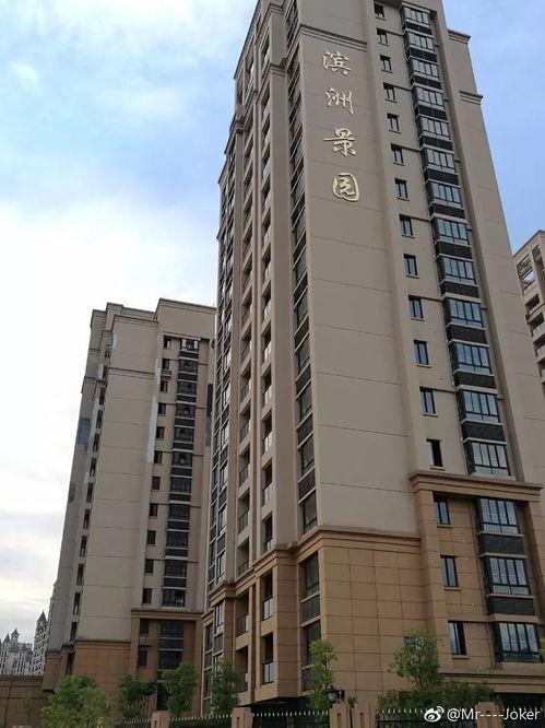 中旅城业主群爆料事件视频,事件视频揭露惊人真相 第2张 中旅城业主群爆料事件视频,事件视频揭露惊人真相 第2张