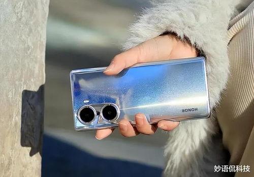 荣耀80系列最新爆料,引领潮流，创新不止！  第2张