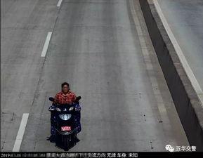 五华摩托车最新爆料消息,性能升级，引领行业新潮流