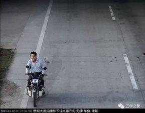 五华摩托车最新爆料消息,性能升级,引领行业新潮流 第3张 五华摩托车最新爆料消息,性能升级,引领行业新潮流 第3张