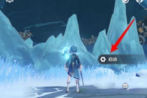 原神荧空时装最新爆料,时尚与魔力的完美融合 第3张 原神荧空时装最新爆料,时尚与魔力的完美融合 第3张