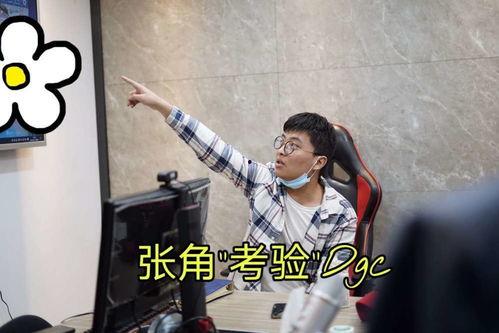 月光不想当教练最新爆料,揭秘背后惊人真相与心路历程 第2张 月光不想当教练最新爆料,揭秘背后惊人真相与心路历程 第2张