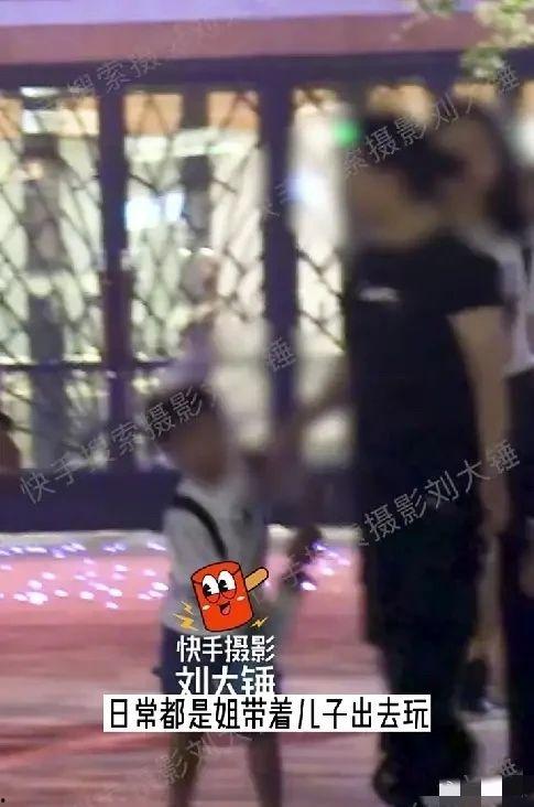 爆料狗仔抖音视频,揭秘明星幕后故事  第3张