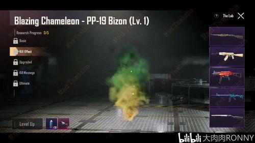 pubg最新活动更新爆料 第2张 pubg最新活动更新爆料 第2张