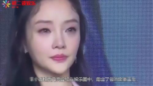 李小璐爆料最新,揭秘娱乐圈惊人内幕 第2张 李小璐爆料最新,揭秘娱乐圈惊人内幕 第2张