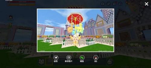 世界计划最新爆料视频,最新爆料视频深度解析 第3张 世界计划最新爆料视频,最新爆料视频深度解析 第3张