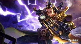 老王王者荣耀爆料视频在线观看,老王爆料视频带你领略游戏新动态 第1张 老王王者荣耀爆料视频在线观看,老王爆料视频带你领略游戏新动态 第1张