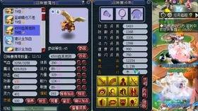 老王王者荣耀爆料视频在线观看,老王爆料视频带你领略游戏新动态 第3张 老王王者荣耀爆料视频在线观看,老王爆料视频带你领略游戏新动态 第3张