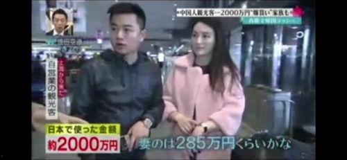 网友爆料日本夫妇视频大全,网友热议家庭伦理边界 第2张 网友爆料日本夫妇视频大全,网友热议家庭伦理边界 第2张