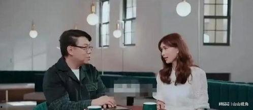 网友爆料日本夫妇视频大全,网友热议家庭伦理边界 第3张 网友爆料日本夫妇视频大全,网友热议家庭伦理边界 第3张