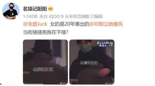 实教最新爆料视频在线观看,精彩瞬间不容错过！